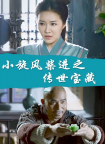 欧美一区二区福利视频